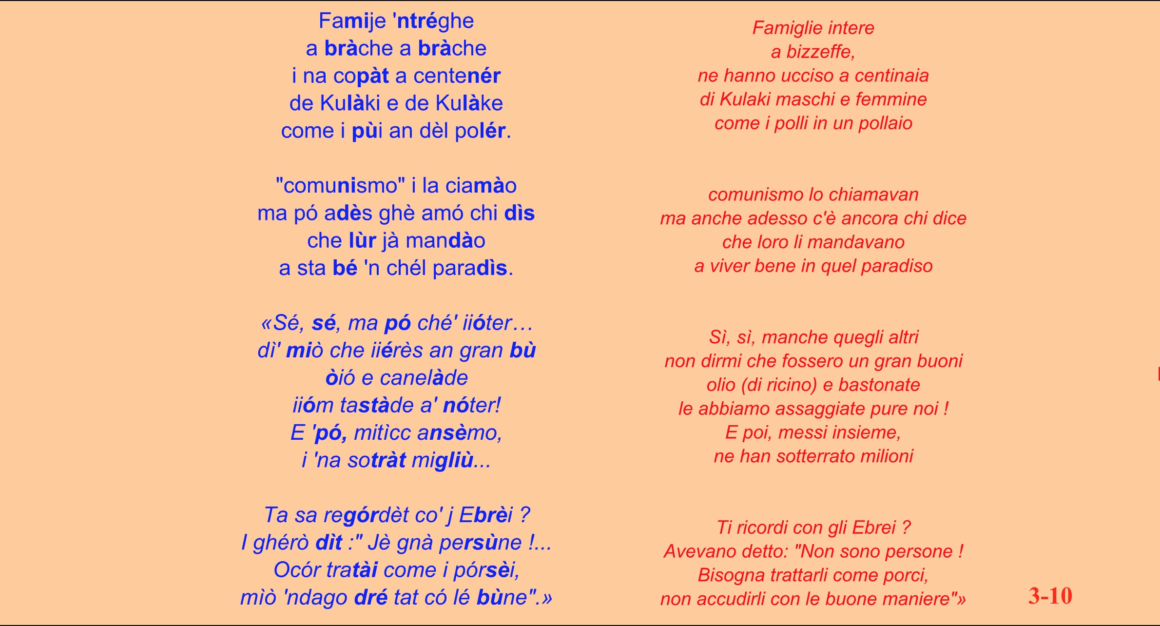 Clicca per ascoltare